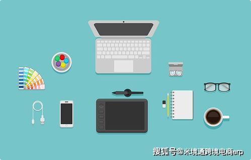 街道商家數據采集方法與實踐指南